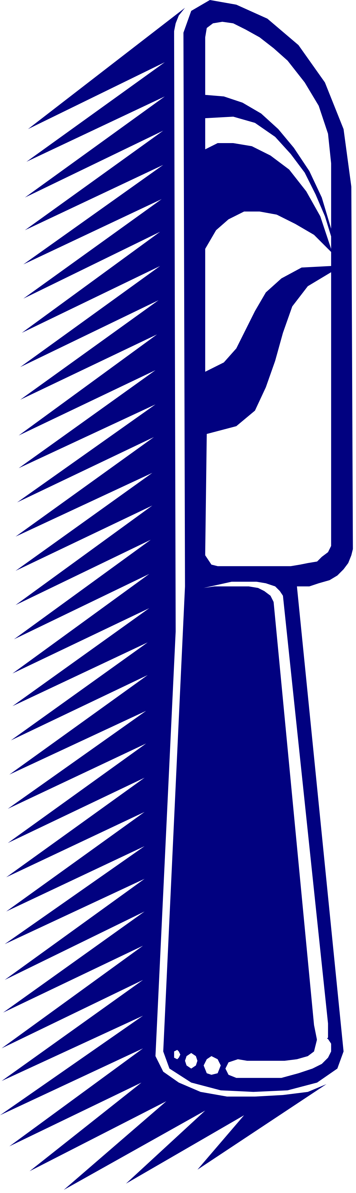 Blue and White Logo with White Face Clipart