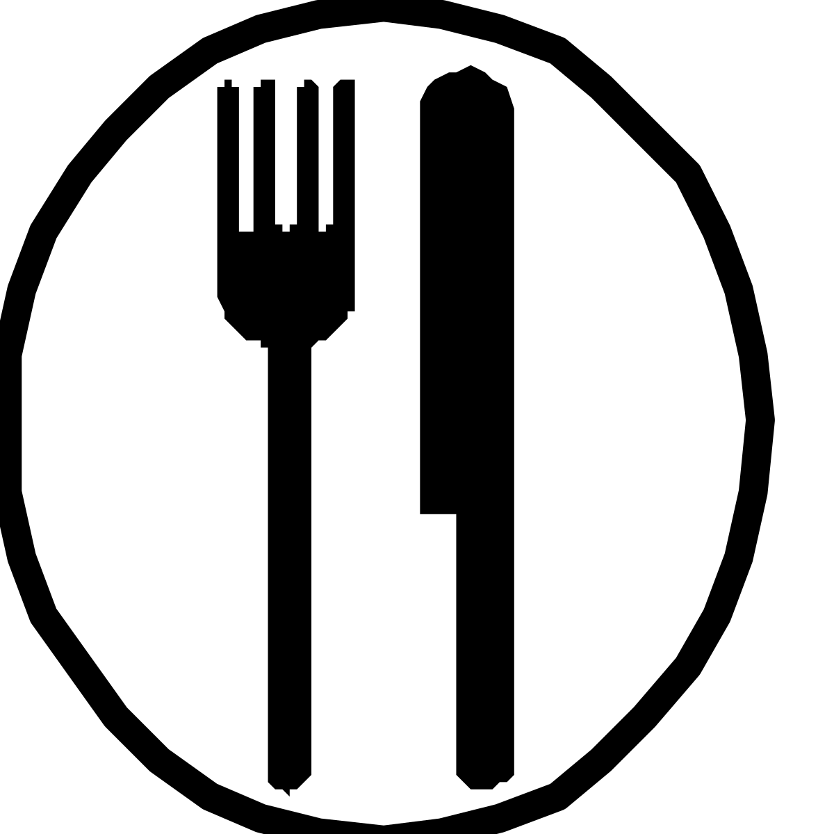 Fork and Knife Logo: Elegant Black and White Clipart for Culinary Designs