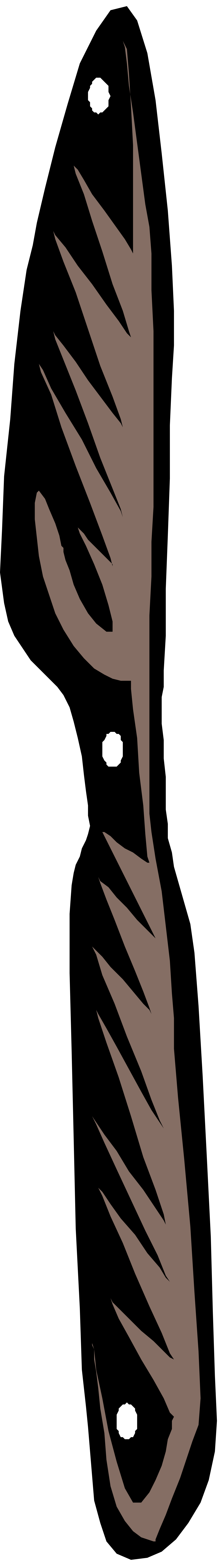 Black and White Bird Clipart Illustration for Versatile Use